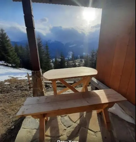 дзен хата Tatil Evi *