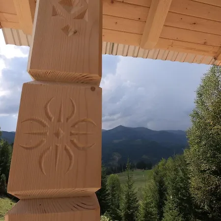дзен хата Сasa de vacaciones *